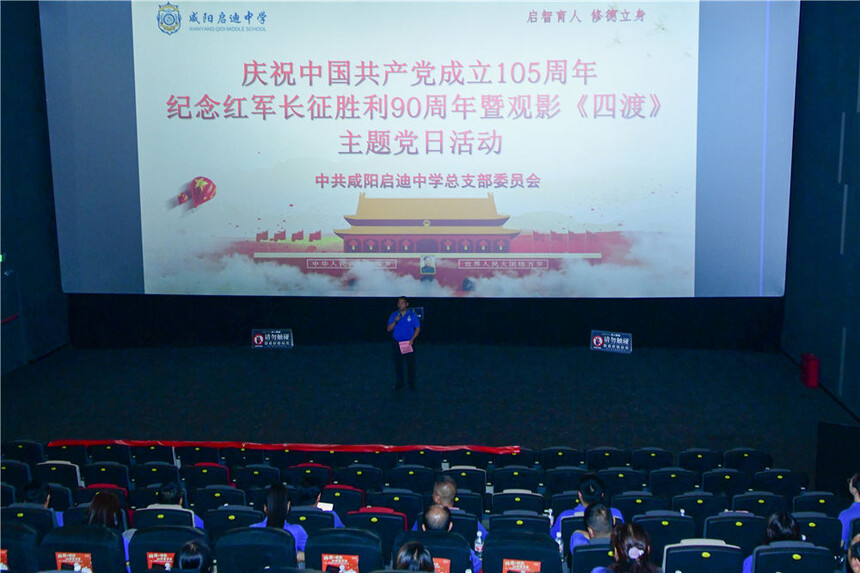 1782961577650552.jpg QD5_9070.JPG