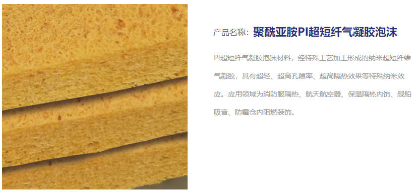 390948bbd55e2e0080a5a7b99f3a7e58.png