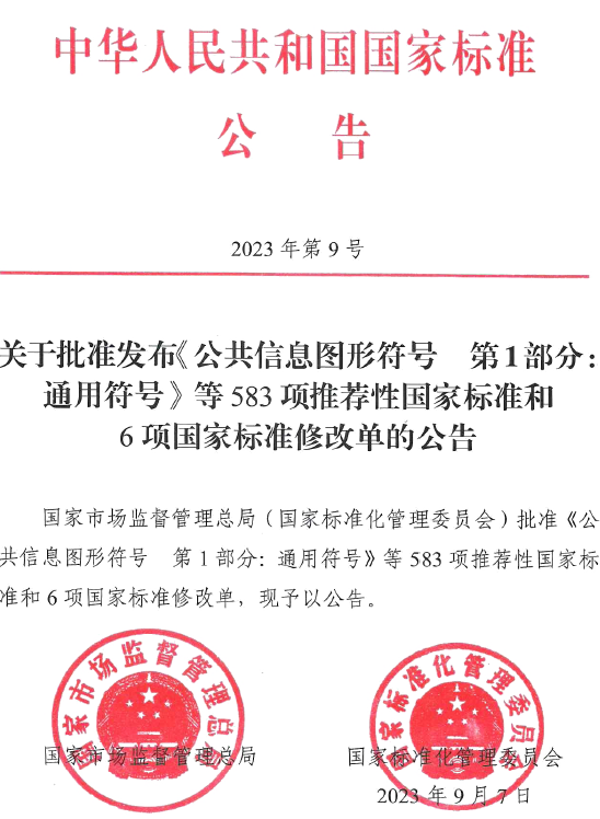 70fc24a36840eae7e5b6e52e731834ac.png