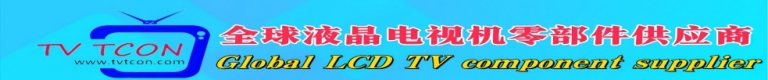 tvtcon.com