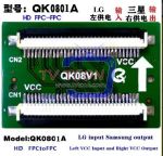 QK0801A