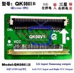 QK0801B