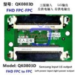 QK0803D
