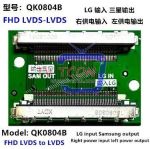 QK0804B