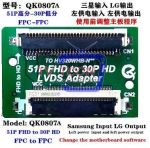 QK0807A