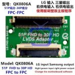 QK0806A