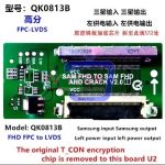 QK0813B