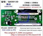 QK0813D