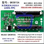 QK0815A