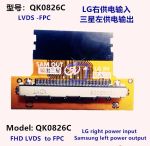 QK0826C
