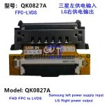 QK0827A