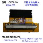 QK0827C