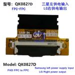 QK0827D
