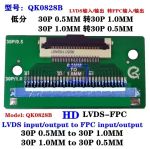 QK0828B