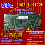 HV650QUB-R11