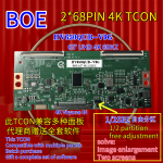 HV650QUB-V9G