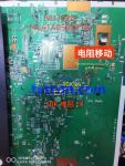 NU7090 ML41A050391B 96-51 V1
