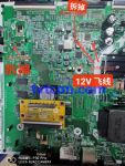 SA1A-500V 96-51 V1