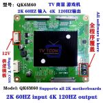 QK-6M60B  2K 60HZ IN 4K 120HZ OUT