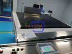 ƫƬ Polarizer machine
