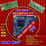 QK-6M39B