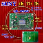 QK-6M58C