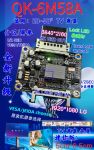 QK-6M58A