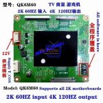 QK-6M60B