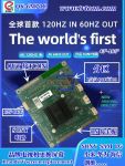 QK-6M70C