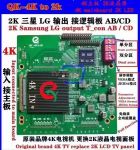 QK-72559A