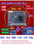 QK-72339E
