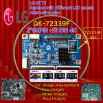 QK-72339F