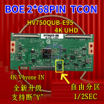 HV750QUB-E95
