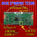 HV750QUB-F9M