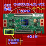 CV500U2-L01-V02