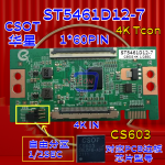 ST5461D12-7 cs603