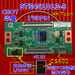 ST5461D13-8