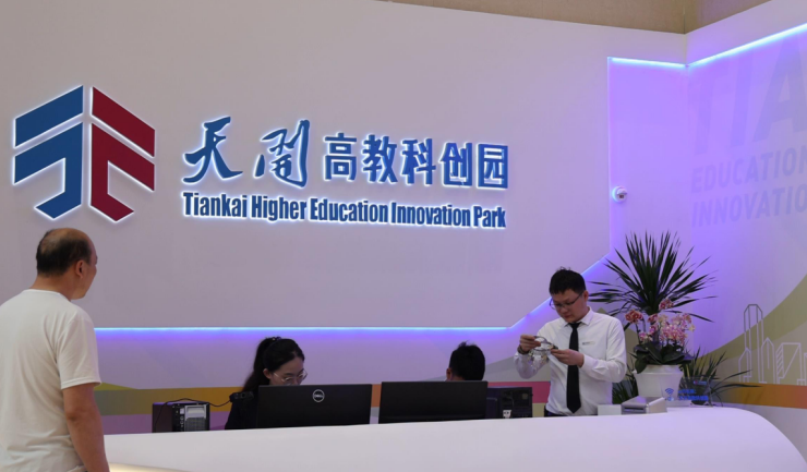 1690332708621860.png 微信圖片_20230726085057.png