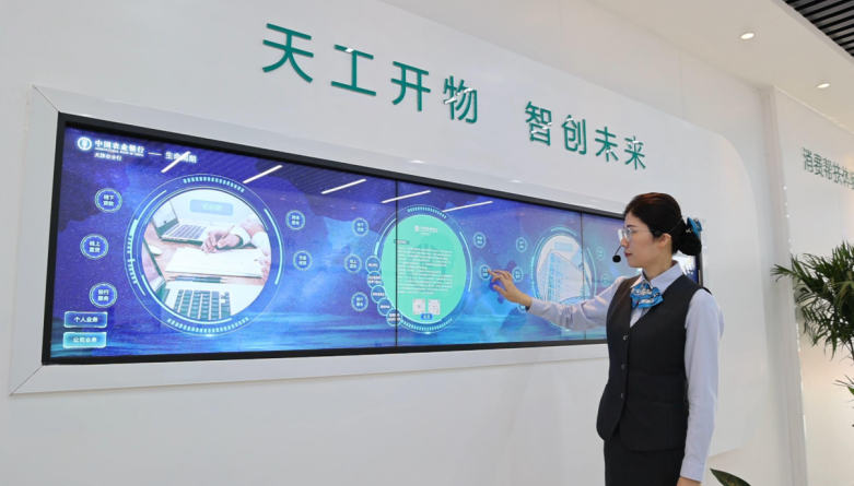 1690332721338279.png 微信圖片_20230726085109.png