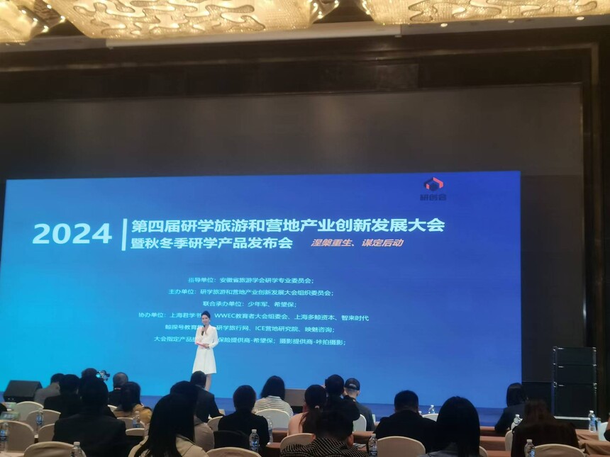 1731636014247832.jpg 微信图片_20241115090426.jpg