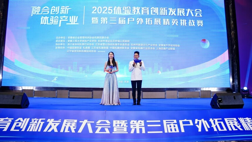 1732774326155585.jpg 微信图片_20241128140351.jpg