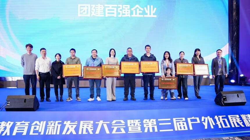 1732774698178253.jpg 微信图片_20241128141542.jpg