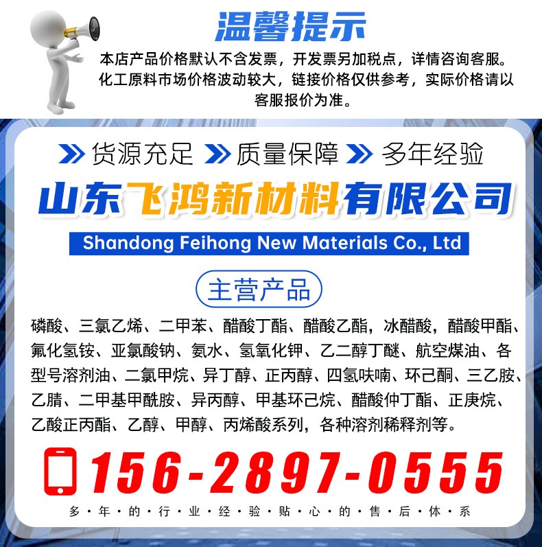 b3456e376616aafe422b2a3dfd3f685.jpg
