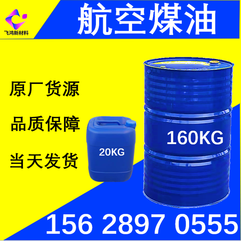 976a4dc05e63c2efe7d28a7a24449cb0_resize,m_lfit,w_800,h_800,limit_0.png