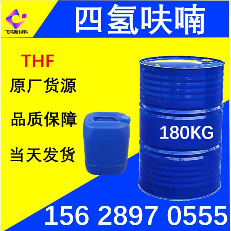 1ae5e04ccb9ec0ba672d6348fb9533ec_resize,m_lfit,w_800,h_800,limit_0.jpg