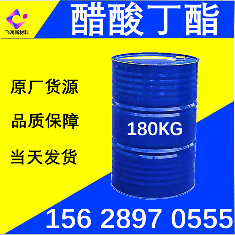 29540289512a27f8c3108a4d31035d1d_resize,m_lfit,w_800,h_800,limit_0.png