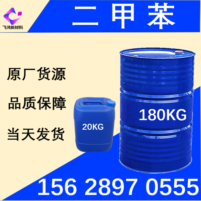 dd55ff9154893b23a45eacb7d58db766_resize,m_lfit,w_800,h_800,limit_0.png