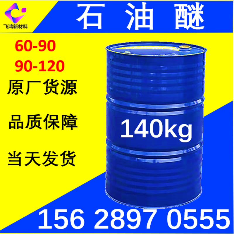 4bc509bac1941b32d67f342abf50c5ce_resize,m_lfit,w_800,h_800,limit_0.png