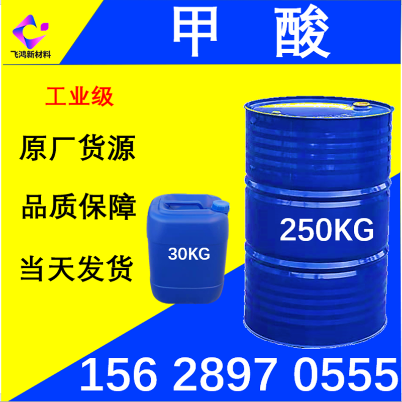 e851d0fb9b2cfd7f922569cd13850e8b_resize,m_lfit,w_800,h_800,limit_0.png