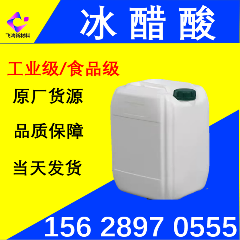 493ff2e04a35059374d63a65ae7bd078_resize,m_lfit,w_800,h_800,limit_0.png